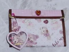 ぐるめ様 専用ページ