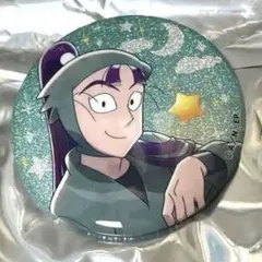 忍たま 梅田スカイビル空中庭園 お星さまといっしょ！の段 缶バッジ