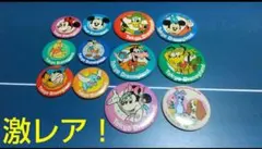 Item thumbnail for item 47e4c47e-95d3-4790-a821-e93b521e7dc9