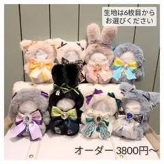 2026年最新】にじぱぺっと 服 おすわりの人気アイテム - メルカリ