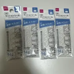 Item thumbnail for item fcaad638-7164-4dc8-b676-887f00e8d97a