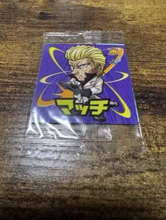 つな様 リクエスト 2点 まとめ商品