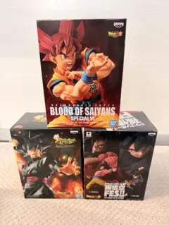 ドラゴンボール フィギュア まとめ売り 3点