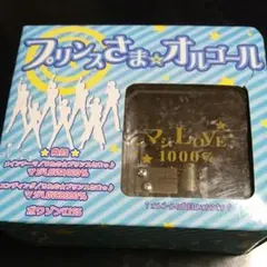 もっちゃん様 リクエスト 2点 まとめ商品