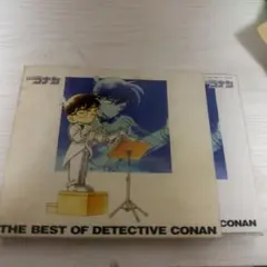 「名探偵コナン」テーマ曲集2～THE BEST OF DETECTIVE CO…