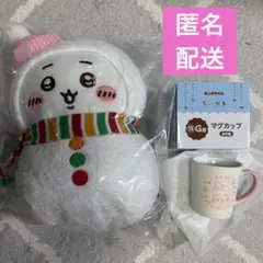 エニマイ　くじ　ちいかわ　A賞　ぬいぐるみ　G賞　マグカップ　2点セット