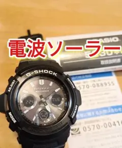 2026年最新】カシオ AWG-M100BWの人気アイテム - メルカリ