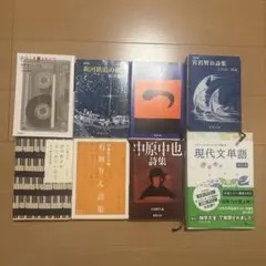 小説　バラ売り、セット売り可能