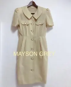 MAYSON GREYワンピース　Mサイズのサムネイル