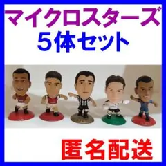 2025年最新】コリンシアン マイクロの人気アイテム - メルカリ