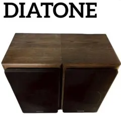 DIATONE DS-500 Speaker Set