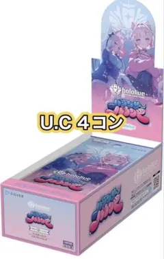 ホロライブカード UC4コンセット 2026年最新】ホロライブ4コンの人気アイテム - メルカリ