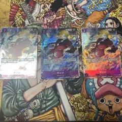 サンジ　OP09-065 プロモーションパックex vol2 3枚セット