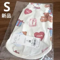 新品S サイズ　ジェラートピケ　フェイバリット柄プルオーバー　ホワイト