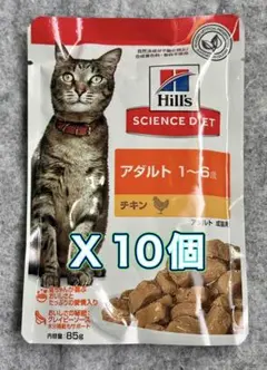 2026年最新】キャットフード 猫缶・ウエットフードの人気アイテム