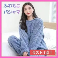 Item thumbnail for item accfb4dd-50f0-44f0-ad3e-e5c8acd42e72