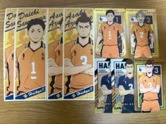 ハイキュー！！ 烏野高校3年 まとめ売り