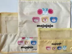 mojojojoコラボ トラベルポーチ イオン チアパンダ