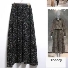 Theory ドット柄 フレアスカート ロングスカートのサムネイル