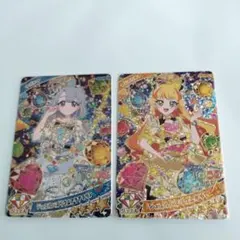 ひみつのアイプリ　ジュエルバズリウム　アクアマリン＆ダイヤ