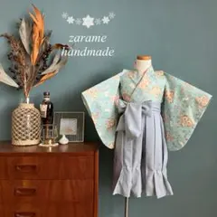 【在庫ラスト】着物と袴　女の子　90㎝