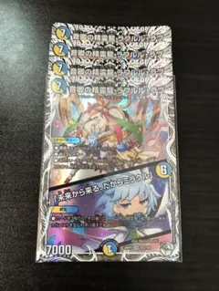 2026年最新】ラフルル・ラブの人気アイテム - メルカリ