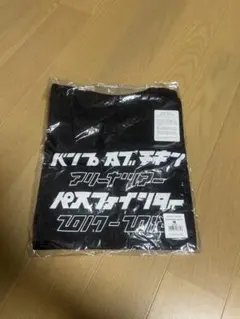 BUMP OF CHICKEN Tシャツ