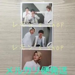 《未使用》SnowMan ★ 公式写真 2D.2D.グッズ オフショット セット