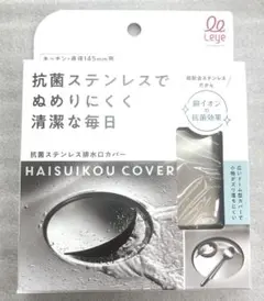 Item thumbnail for item d8604305-e943-4690-8410-97c78272b553