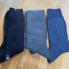 ブランドソックス3足セット 紺　グレー 青　バーバリー　ピエールカルダンのサムネイル