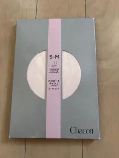 チャコット新品☆ベロネーゼII穴あきタイツS～M ロイヤルピンクchacott