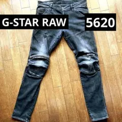 G-Star RAW Air Defence スキニーデニム W29 L30 - メルカリ