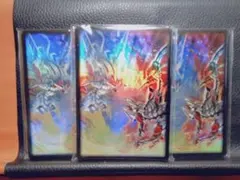 遊戯王 麗しき磁律機壊 公式 スリーブ 10枚入り 6パックセット ②