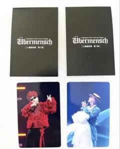 2026年最新】g-dragon トレカの人気アイテム - メルカリ