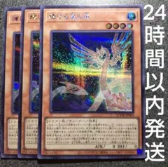 A I様 リクエスト 2点 まとめ商品