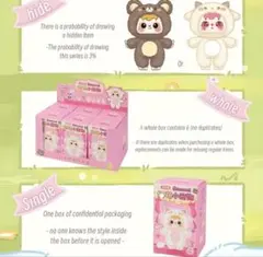 Samuelサミュエル動物キャラクターブランドボックス2ピースセット