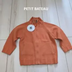 PETIT BATEAU（プチバトー） 新品タグ付き