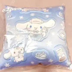 レリーフクッション　シナモロール　サンリオ当たりくじ