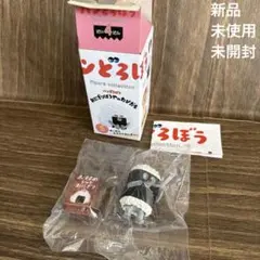 パンどろぼう　おにぎりぼうやのたびだち　おにぎり　おかあさん　フィギュアのサムネイル