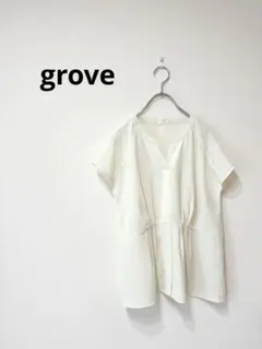 grove スキッパーブラウス S ホワイト 半袖 とろみ素材 きれいめ