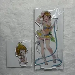 Item thumbnail for item 53bc652f-ee48-44b7-ac6a-e02b9bc7d6a6