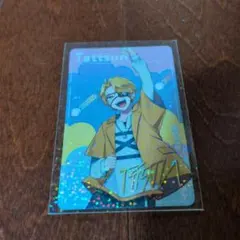 「最終値下げ」カラフルピーチ　たっつんさん