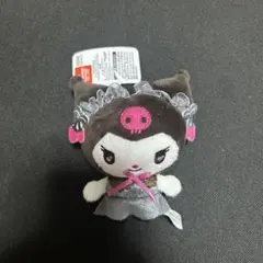 サンリオ しろいちごくろいちごマスコット クロミ