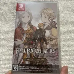 Switch ファイナルファンタジータクティクス - イヴァリース クロニクル…