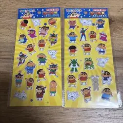 クレヨンしんちゃん シールがいっぱい ２枚セット