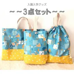 Item thumbnail for item 3536383c-13a2-4196-a78f-1496b54a74d5