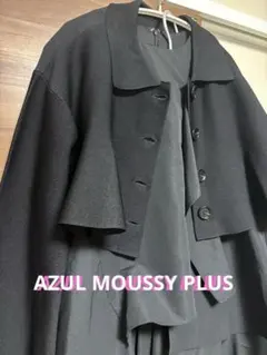 the soloist 20AW ベルベットコート - メルカリ