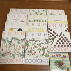 SHUN COOKING 요리 달력 11권 세트 천취회 레시피 책