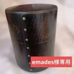 2026年最新】燕鎚起銅器の人気アイテム - メルカリ