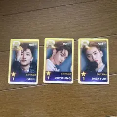 2025年最新】NCT ドヨン トレカ セットの人気アイテム - メルカリ